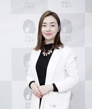 黄石金佳玭 美容协会会长